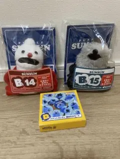 スンスン ハッピーくじ B賞ノンノン、ゾンゾン D賞　絵あわせカード　3点セット