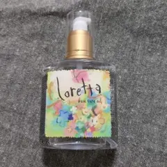 loretta ベースケアオイル 120mlのサムネイル