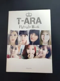T-ARA PrivateBook