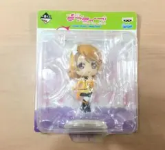 一番くじ ラブライブ! I賞 小泉花陽 きゅんキャラ フィギュア