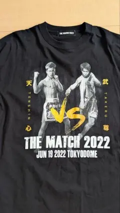 2025年最新】the match 2022 tシャツの人気アイテム - メルカリ
