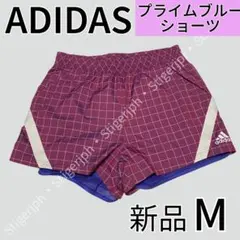 アディダス　スポーツショーツ　プライムブルー　スカーレット　Mサイズ