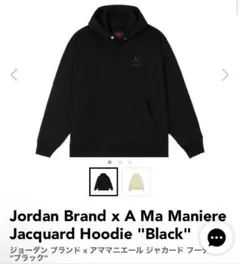 すー様 リクエスト 2点 まとめ商品