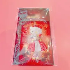 ピューロクリスマス　ノベルティ　ポストカード