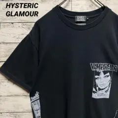 a671【即完売モデル】ヒステリックグラマー　ヴァンピレラ　レア　半袖Tシャツ
