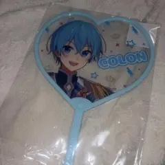 すとぷり ハート型うちわ ころん