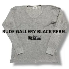 2026年最新】RUDE GALLERY BLACK REBEL メンズ 七分・長袖カットソーの 