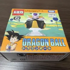 トミカ ドラゴンボール フリーザの小型ポッド