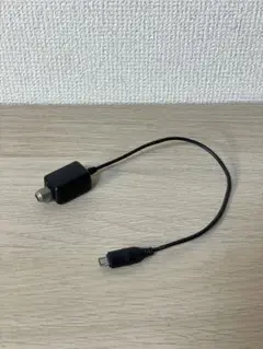 USB地デジアンテナ(同軸)変換アダプタ