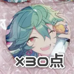 あんスタ 宝丈萊香　ライカ　コレクション缶バッジ ② あんスタ あんさんぶるスターズ コレ缶 ライカ 宝丈萊香 ② - メルカリ