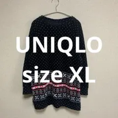UNIQLO ルームウェア