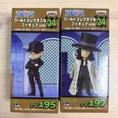 ワンピース ワールドコレクタブルフィギュア vol.24 カク ロブ・ルッチのサムネイル