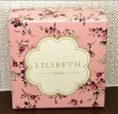 【新品未開封】LILIBETH リリベス クッションファンデ ミニ #21のサムネイル