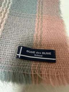 【OLIVE des OLIVE 】チェック柄マフラー