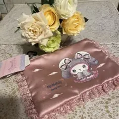My Melody サテンポーチ フリル付き