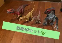 Item thumbnail for item 17d3a53d-dce2-4251-b6b2-3819ee453562