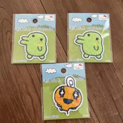 たまごっち パイルワッペン