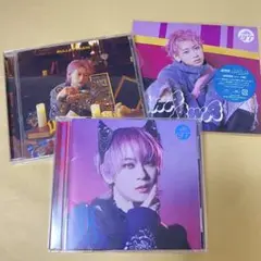 超特急 シューヤ ソロ盤 3種
