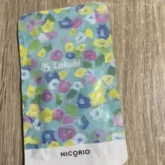 Lakubi ダイエットサプリ 31粒入り NICORIOのサムネイル