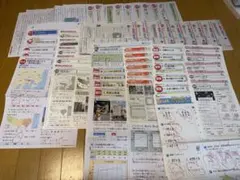 2026年度　最新版 カラーテスト　4年生　1学期　4教科のサムネイル