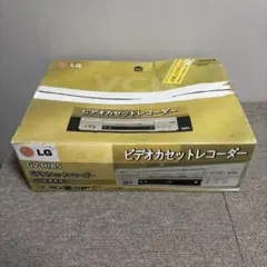 LG ビデオカセットレコーダー GV-HIA5 VHS 本体