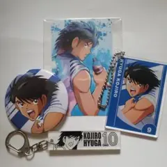非売品！キャプテン翼カード 2026年最新】キャプテン翼 カードの人気アイテム - メルカリ