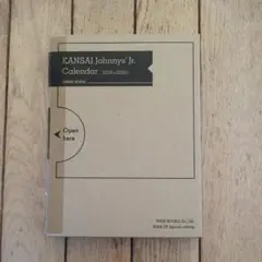 関西ジャニーズJr. カレンダー