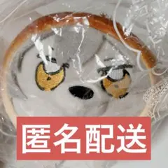 2026年最新】丸パン こうがの人気アイテム - メルカリ