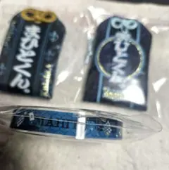 まひとくん グッズ