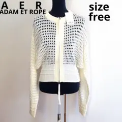 ADAM ET ROPE メッシュジップブルゾン ホワイトのサムネイル