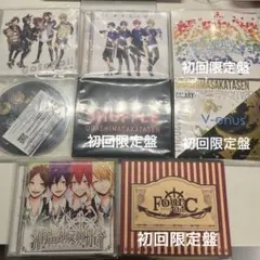 2026年最新】浦島坂田船cdの人気アイテム - メルカリ