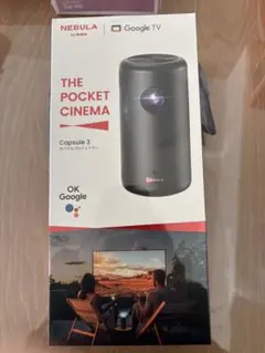 2026年最新】モバイルプロジェクターの夢の人気アイテム - メルカリ