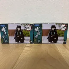 値下げ　鬼滅の刃 時透無一郎 プレミアムフィギュア 2個セット　ちょこのせ