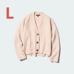 ユニクロ / スフレヤーンVネックショートカーディガン ピンク