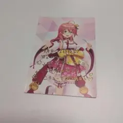 Item thumbnail for item 7e9c9301-ffa8-4a4a-9ec1-30d3aaeb0cbf