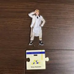 新品未開封 今井文也 ラッフルくじ アクリルスタンド - メルカリ