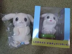 新品 LEDライト ぽこ あ ポケモン ピカチュウ（うすいろ） 3個 - メルカリ