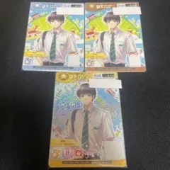 maimai　カード　でらっくすパス　青沼優　番号0017
