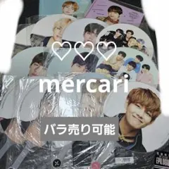 BTS テテ 過去うちわ フラッグ12個セット！ほぼ新品未使用‼️ - メルカリ