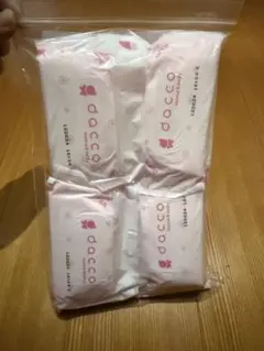 【24時間以内発送】母乳パッド　24枚入り　dacco マミーパット