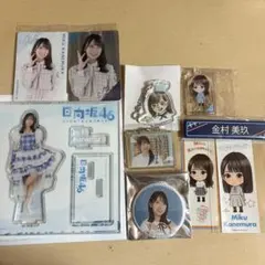 2026年最新】金村美玖 缶バッジの人気アイテム - メルカリ