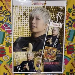 Item thumbnail for item 376903be-cf9d-4097-9314-05e07d7661bb