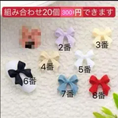 Y.S.Nママ様 リクエスト 3点 （全部ブラック）