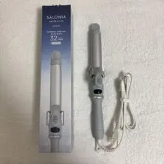 SALONIA セラミックカールアイロン 32mm グレー