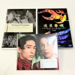 2025年最新】タッキー&翼 hatachiの人気アイテム - メルカリ