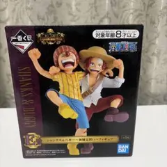 一番くじ ワンピース Legends E賞 シャンクス&バギー
