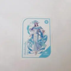 にじさんじ 8th Anniversary クリアカード 特典　星導ショウ