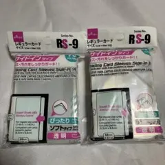 2026年最新】トレカスリーブ ダイソーの人気アイテム - メルカリ