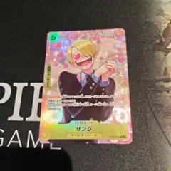 サンジ　r パラレル　マッチングバトル