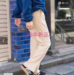 【新品】FREAK'S STORE オフホワイト　コーデュロイ イージーパンツ